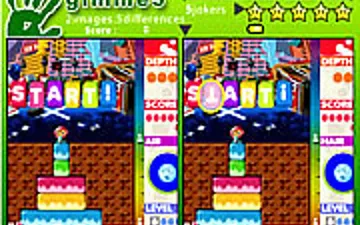Gimme5 - Arcade!