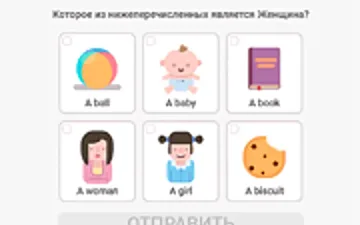 Learn English for Russian Native Speakers