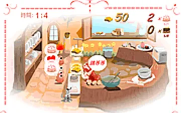 Dreams Come True : Fairy Cooking game preview