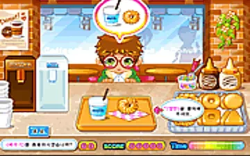 Busy Bakery