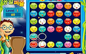 Chuseok Bean Puzzle