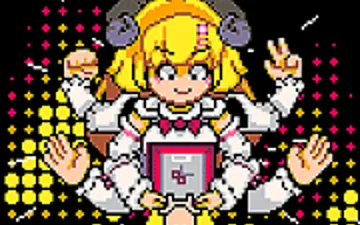 Tsunomaki Janken!