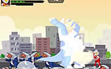Ultraman 2