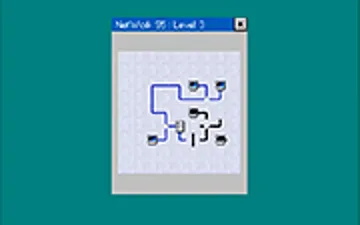NetWork 95