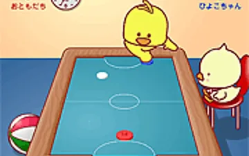 Chicken Table Hockey