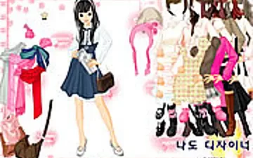 A Seasons Hottest Hue Dress Up game preview