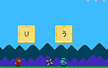 Kana Runner