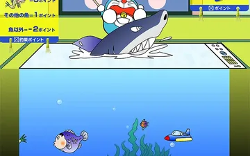 Doraemon Fishing