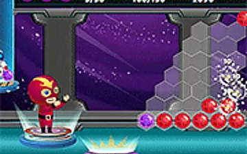 Bubble Throw