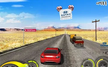Tuscani Speed Shot