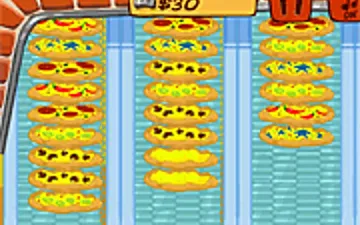 Crazy Pizza