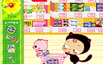 Haitai Market