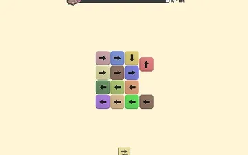 Solve the Square: Find Out Your IQ