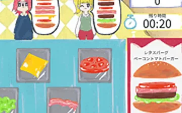Make a Hamburger game preview