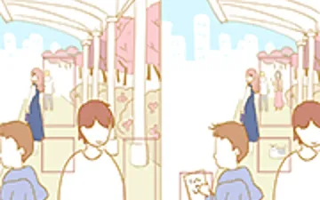 I Want You to Notice Me game preview