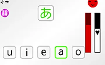 Let's Learn Japanese