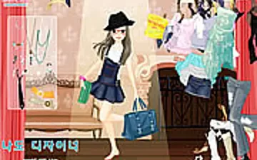 Classic Style Dress Up