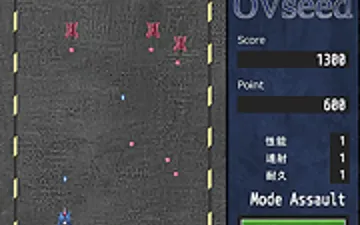 OVseed game preview