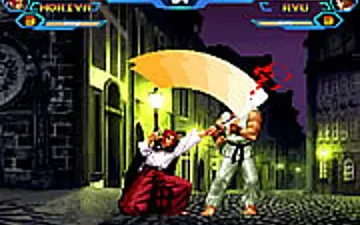King of Fighters v 1.3