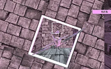 Flight WebGL