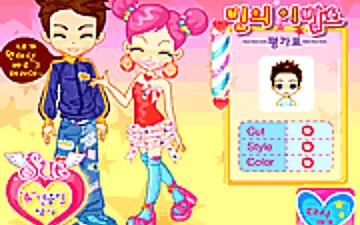 Sue The Hairdresser game preview