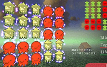 Tako Tako Rotation Puzzle