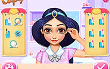 Arabian Princess Visiting Home