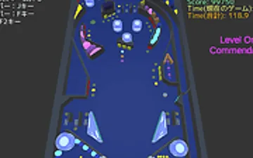 3D Pinball game preview