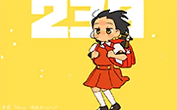 Powerful Wind