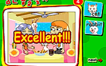 Find the Pet game preview