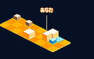 Space-time Transportation game preview