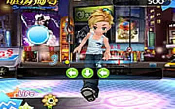 We Dancing Online game preview