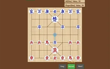 Mini Janggi