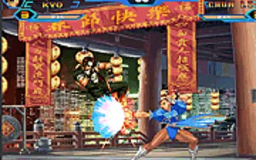 King Of Fighters Wing 1.9