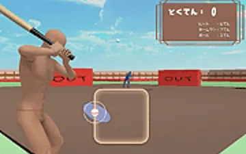 Tokidoki Baseball
