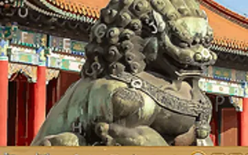 Beijing Hidden Objects game preview