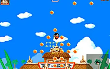 Dragon Ball Z Goku Jump