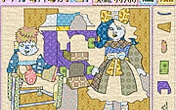 PatchGirlz