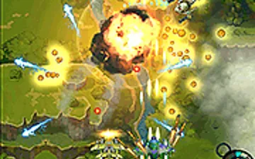 Skyforce Invaders