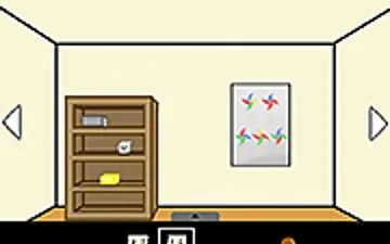 Ordinary Room
