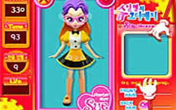 Avatar Star Sue - Doll