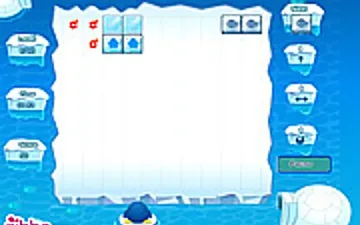 Penguin Cubes