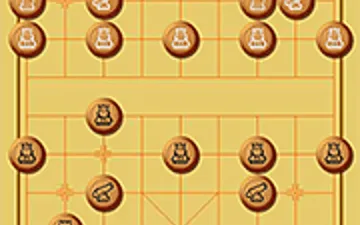 Xiangqi