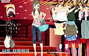 Show Stairs Dressup game preview