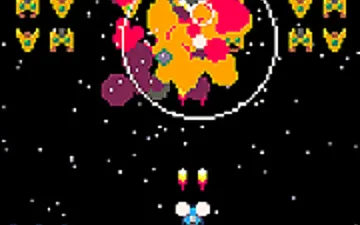 Galaxis