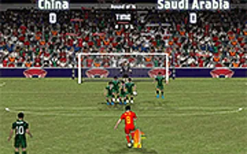 Asian Cup Soccer