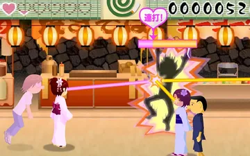 Romance Academy 2: Oriental Flirting