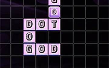 Word Factory Deluxe