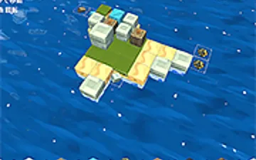 Cube Island