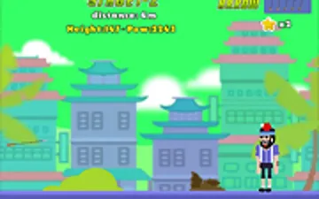 Super Bowmasters